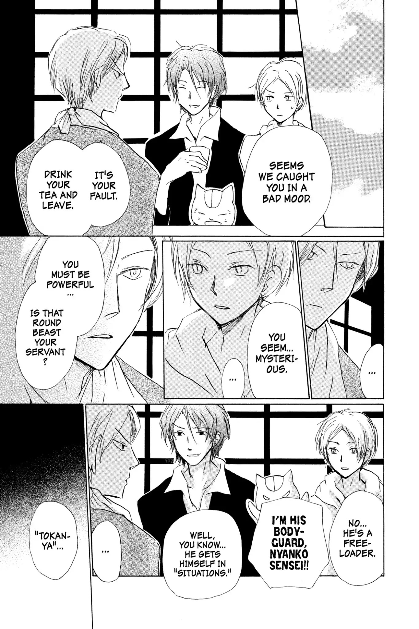 Natsume Yuujinchou Chapter 80 page 17 - Chapter 80