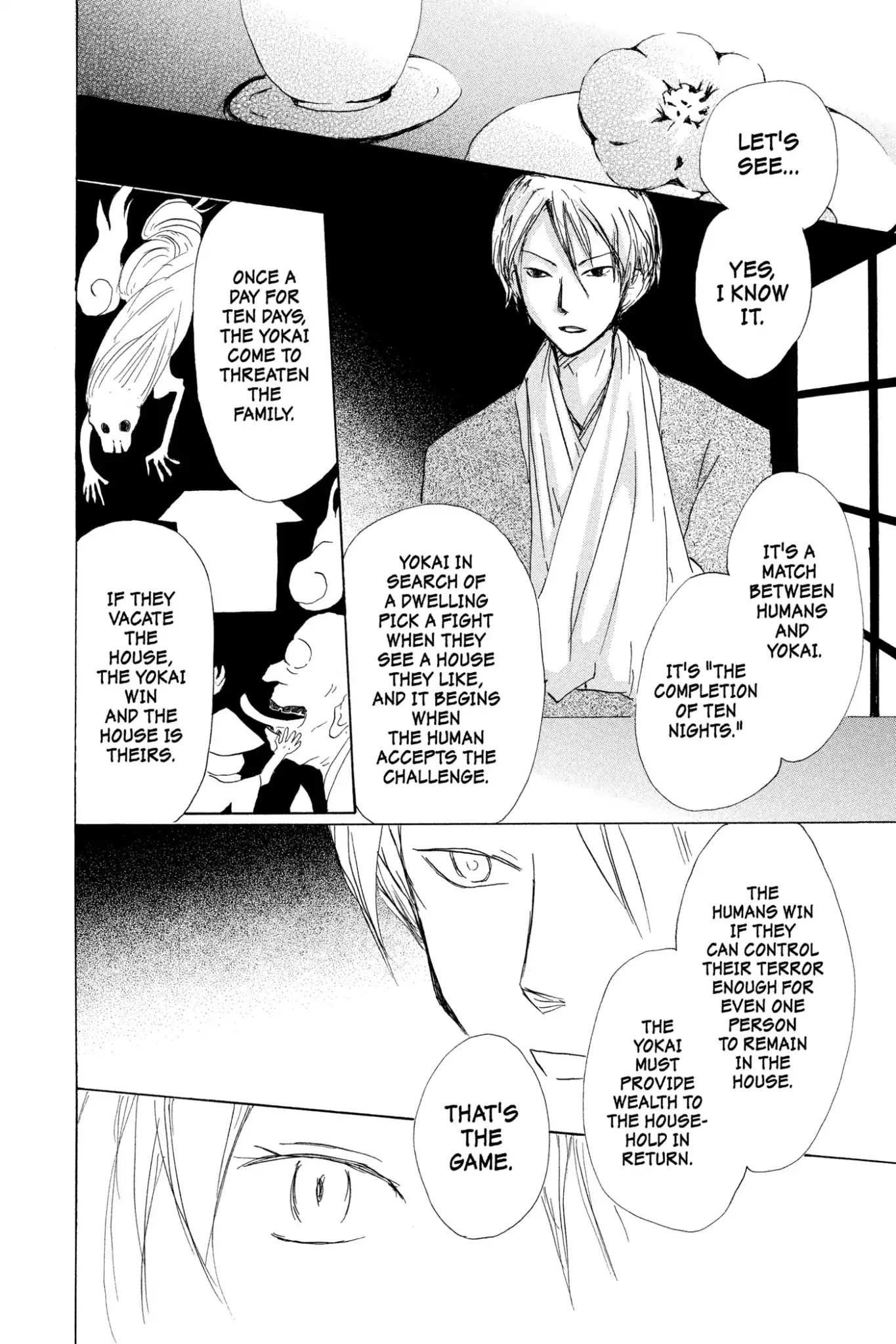 Natsume Yuujinchou Chapter 80 page 18 - Chapter 80