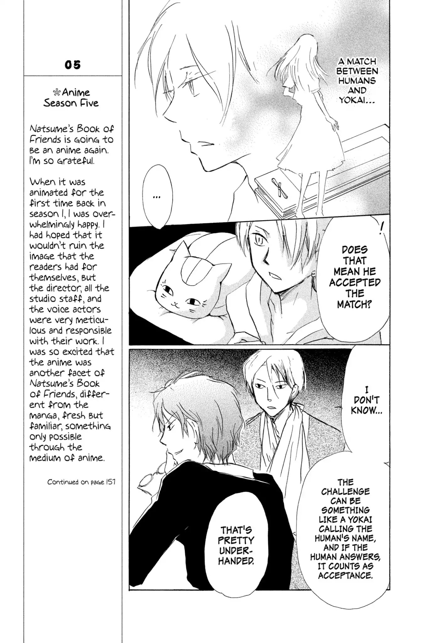 Natsume Yuujinchou Chapter 80 page 19 - Chapter 80
