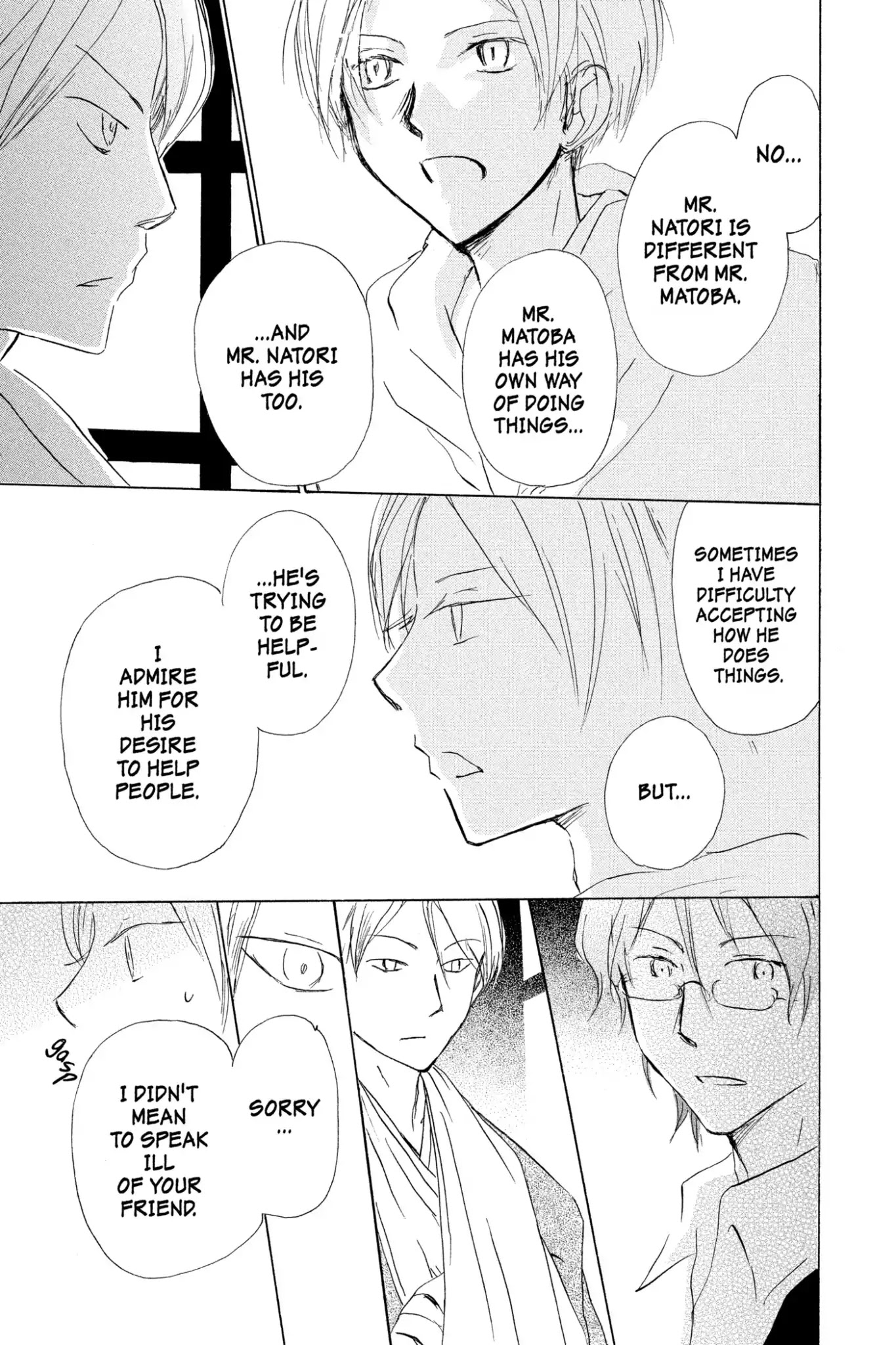 Natsume Yuujinchou Chapter 80 page 23 - Chapter 80