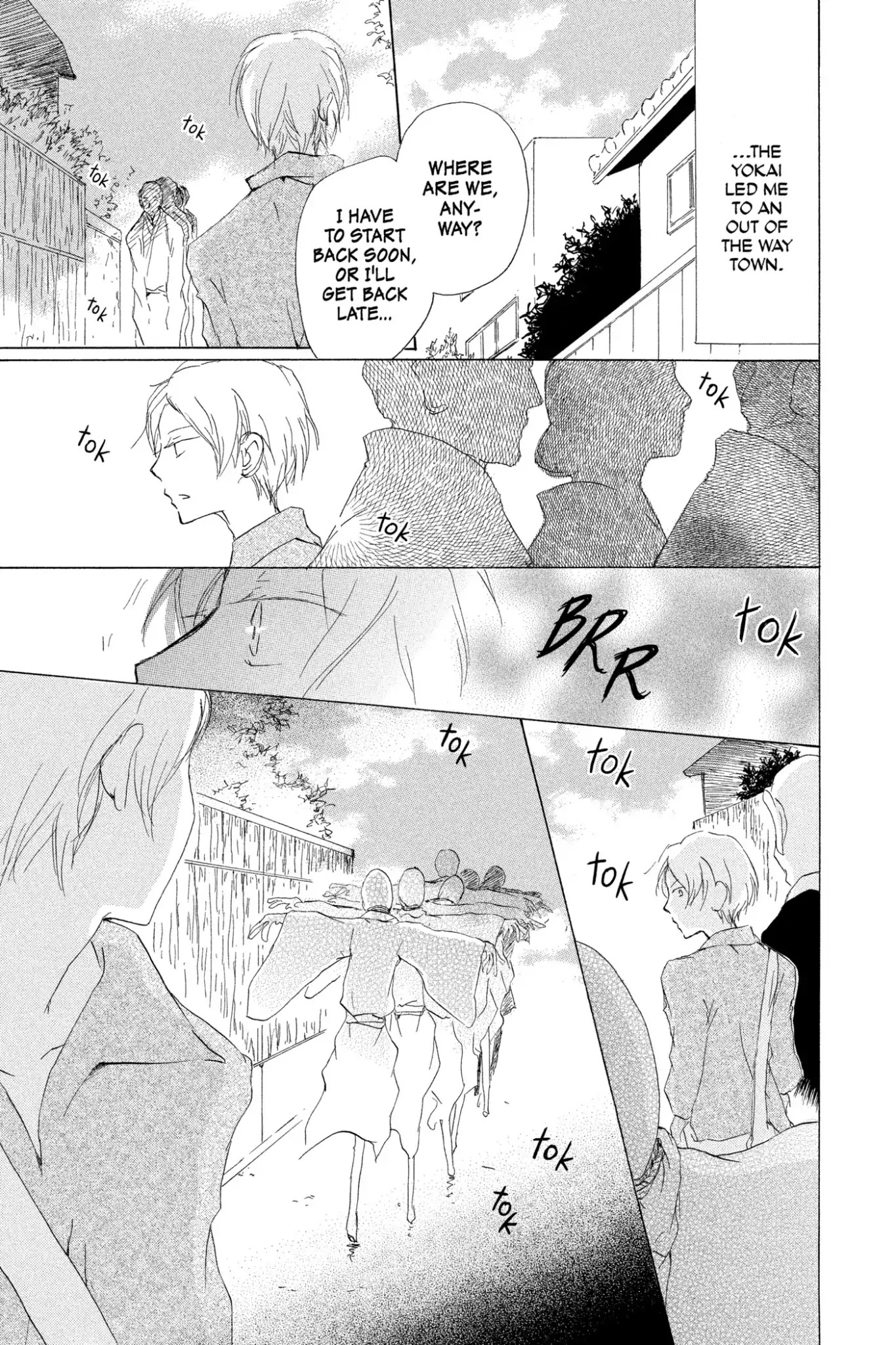Natsume Yuujinchou Chapter 80 page 3 - Chapter 80