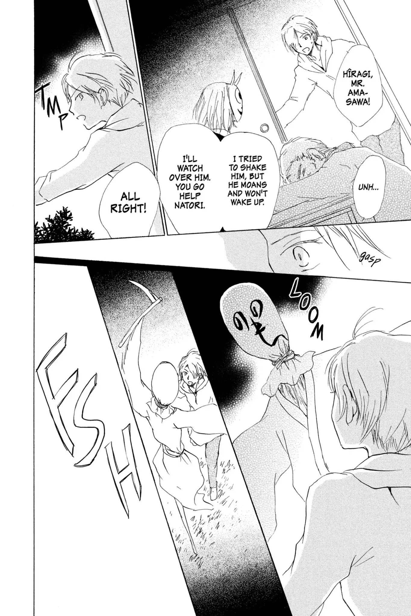 Natsume Yuujinchou Chapter 80 page 32 - Chapter 80