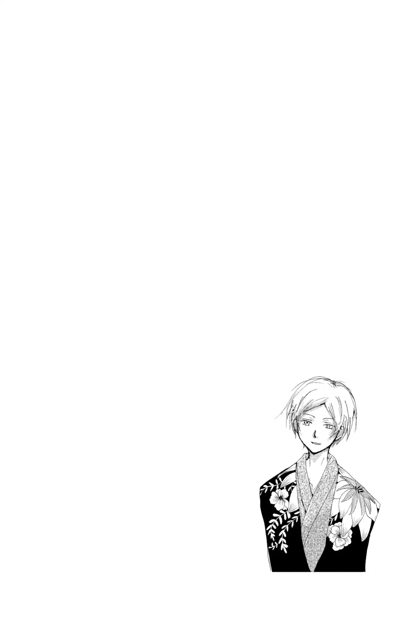 Natsume Yuujinchou Chapter 80 page 46 - Chapter 80