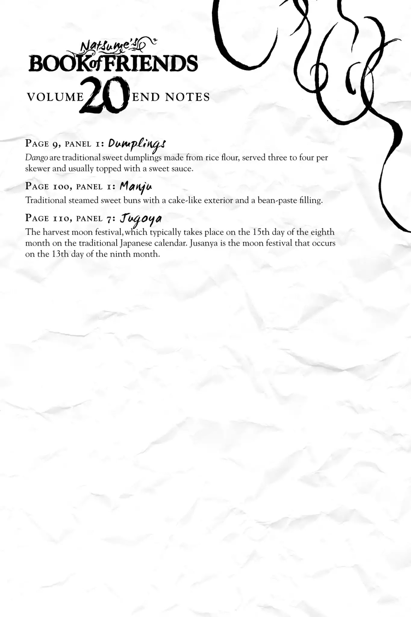 Natsume Yuujinchou Chapter 81.6 page 1 - Vol.20 End Notes