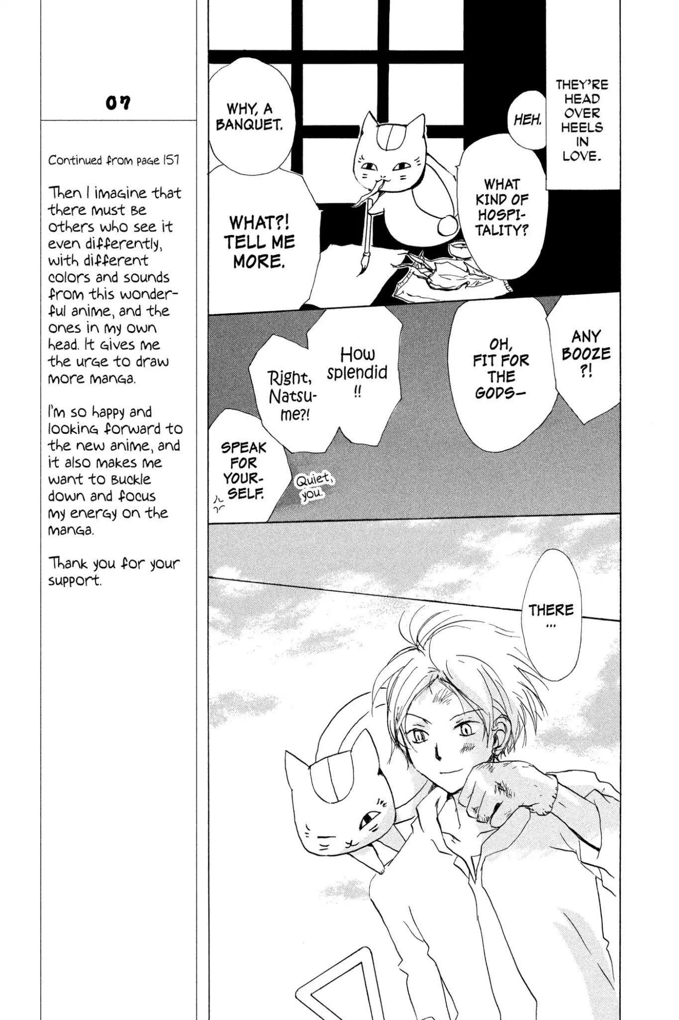 Natsume Yuujinchou Chapter 81 page 23 - Chapter 81