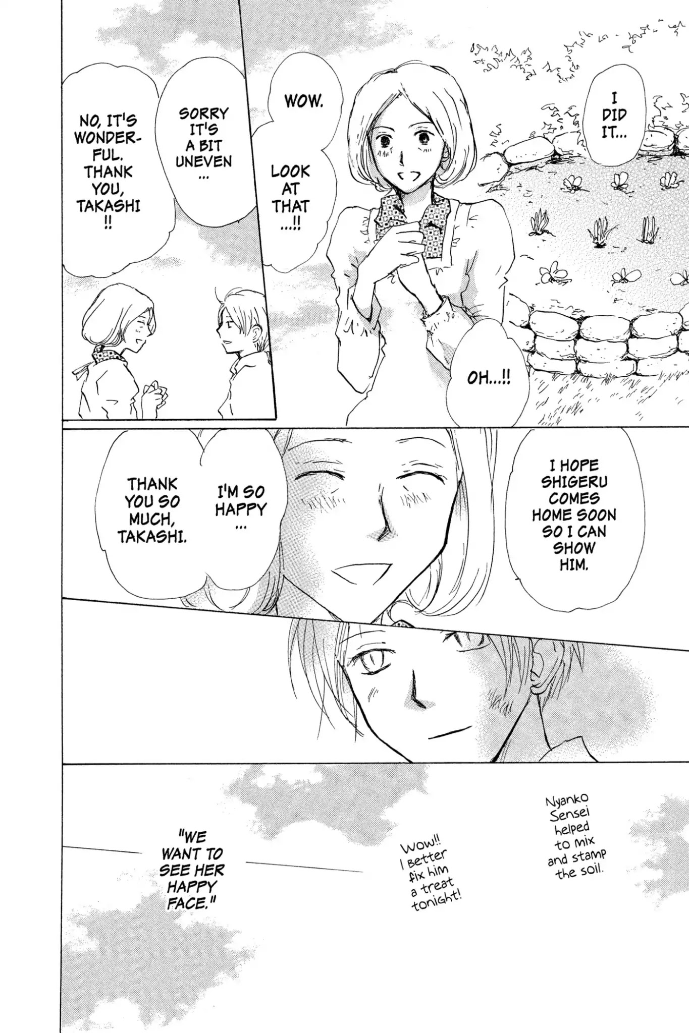 Natsume Yuujinchou Chapter 81 page 24 - Chapter 81