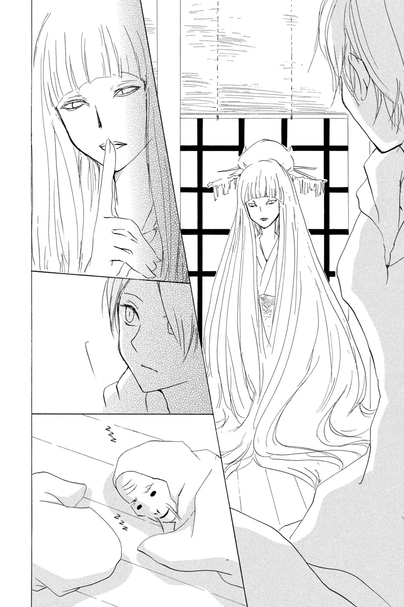 Natsume Yuujinchou Chapter 81 page 30 - Chapter 81