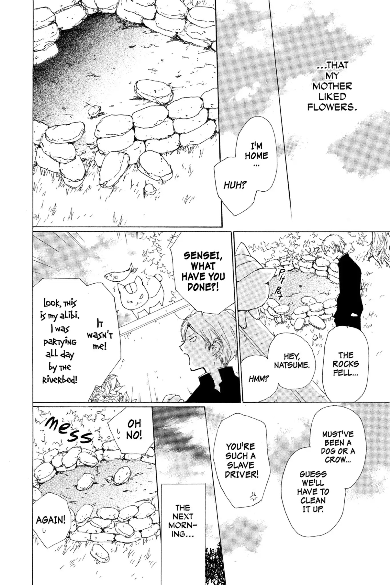 Natsume Yuujinchou Chapter 81 page 6 - Chapter 81