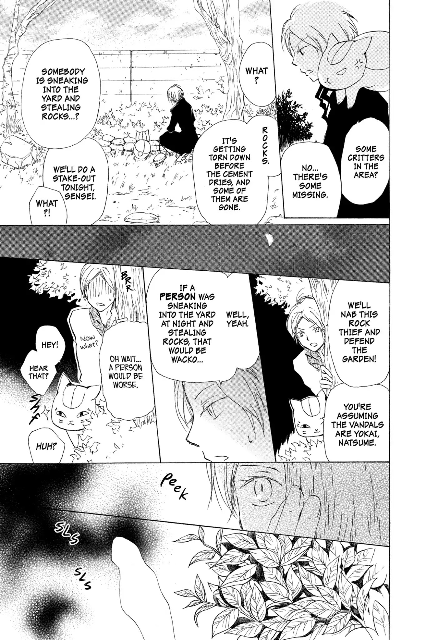 Natsume Yuujinchou Chapter 81 page 7 - Chapter 81