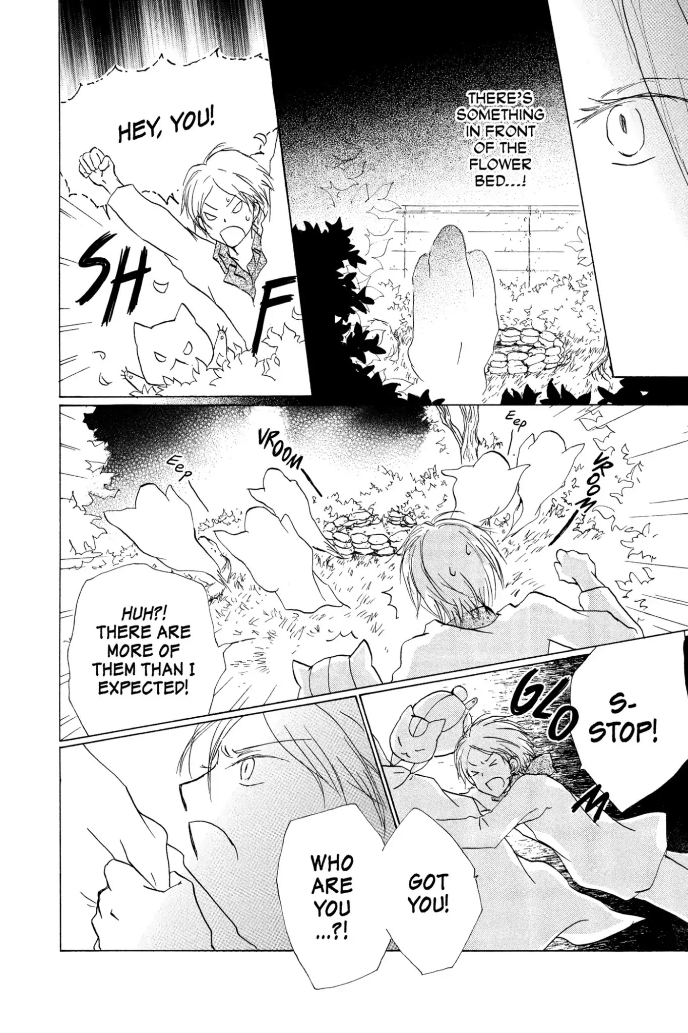 Natsume Yuujinchou Chapter 81 page 8 - Chapter 81