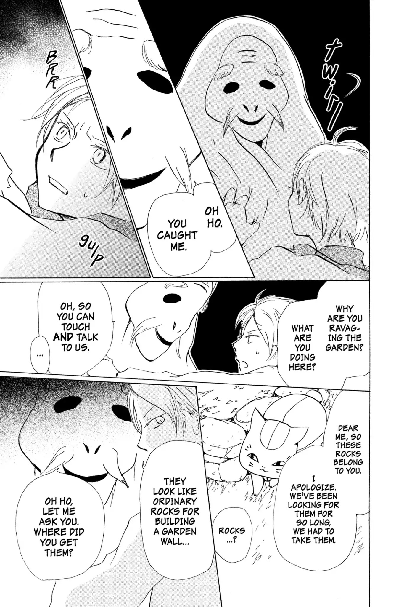 Natsume Yuujinchou Chapter 81 page 9 - Chapter 81