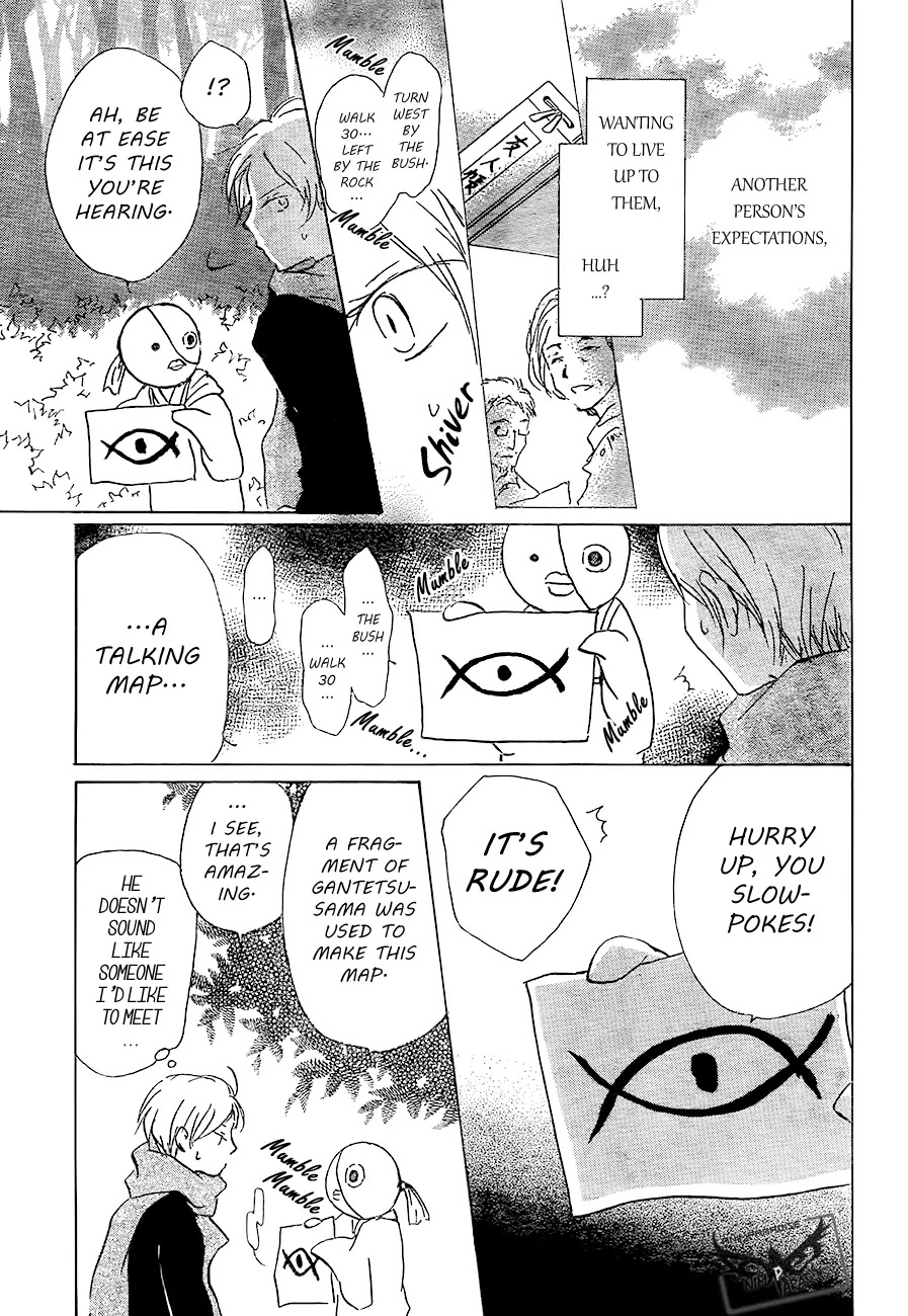 Natsume Yuujinchou Chapter 82 page 15 - Chapter 82