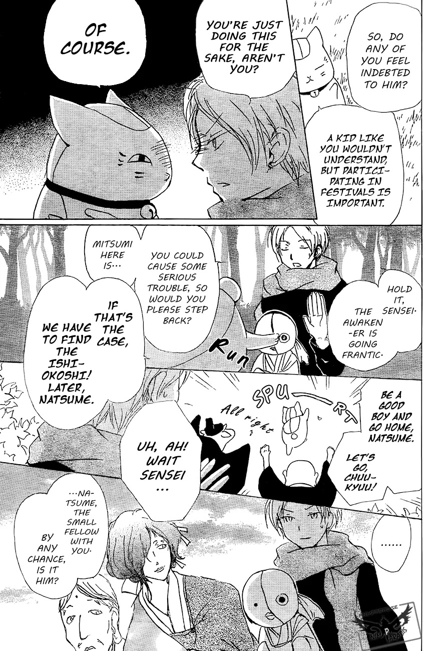 Natsume Yuujinchou Chapter 82 page 19 - Chapter 82