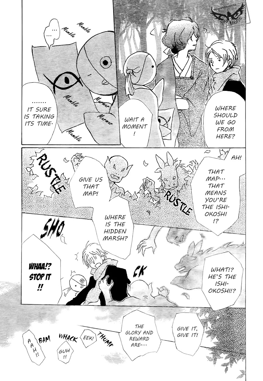 Natsume Yuujinchou Chapter 82 page 21 - Chapter 82