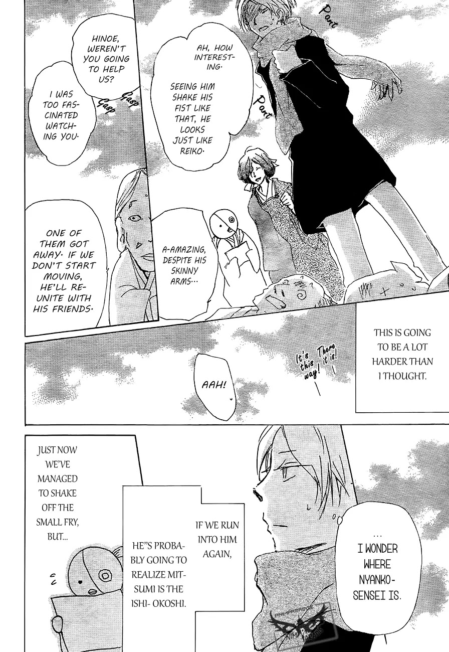 Natsume Yuujinchou Chapter 82 page 22 - Chapter 82