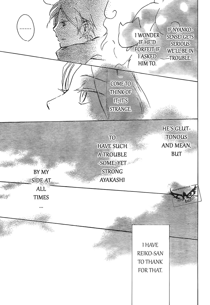 Natsume Yuujinchou Chapter 82 page 23 - Chapter 82