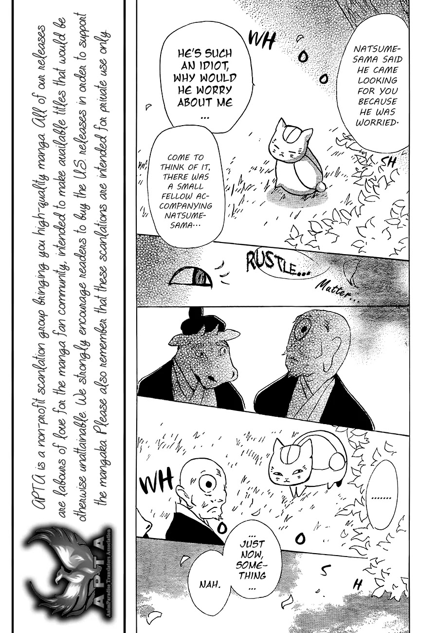 Natsume Yuujinchou Chapter 82 page 25 - Chapter 82