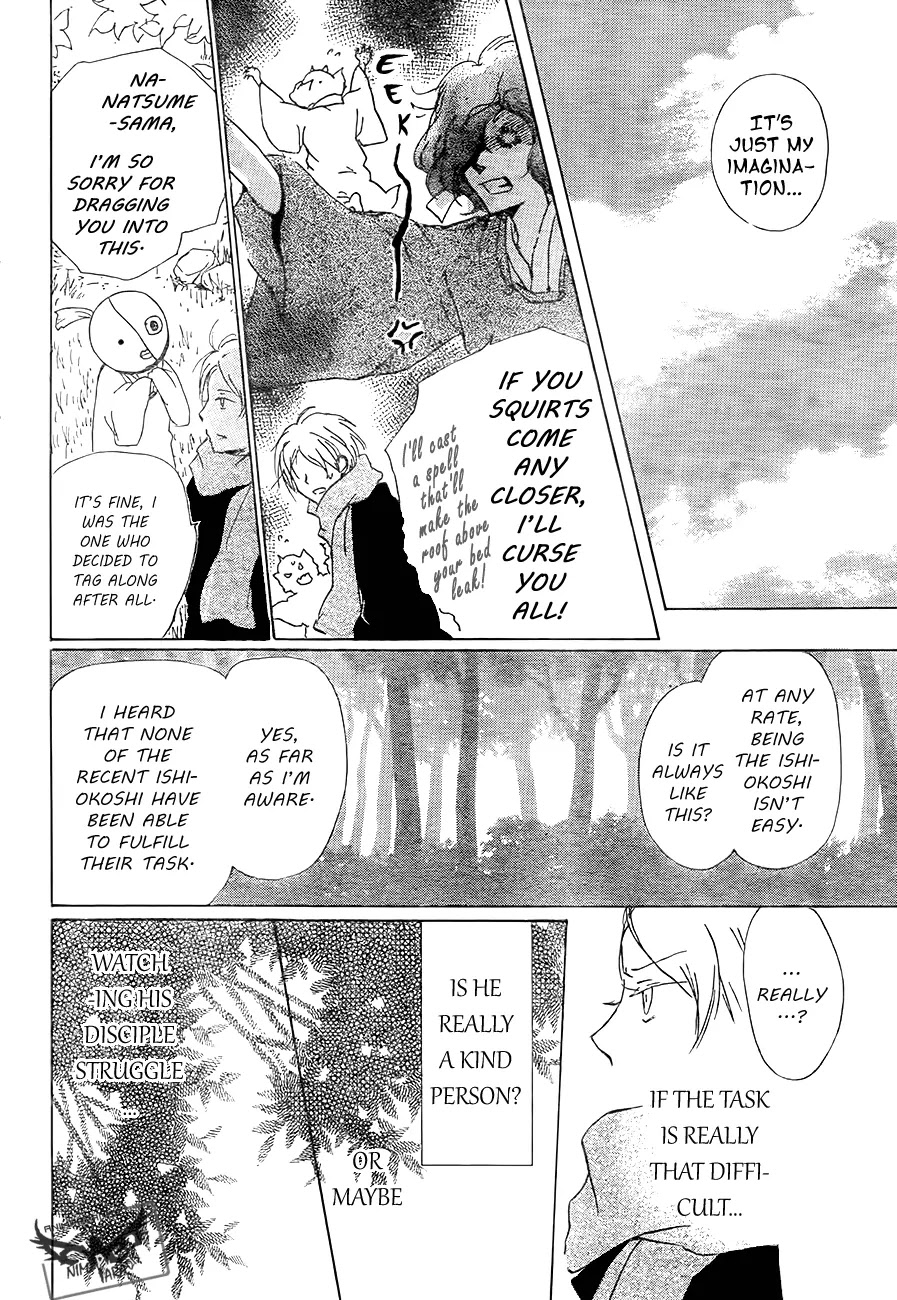 Natsume Yuujinchou Chapter 82 page 26 - Chapter 82