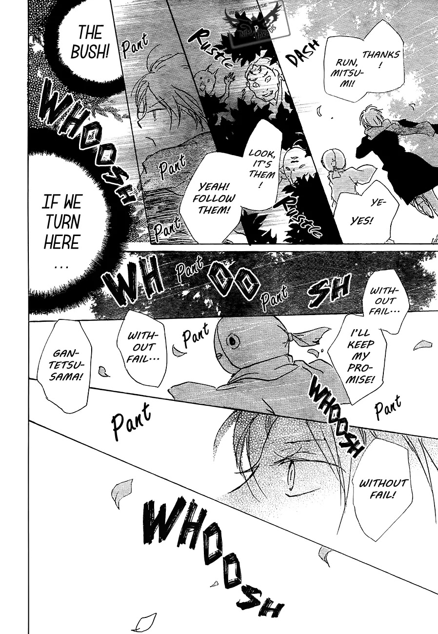 Natsume Yuujinchou Chapter 82 page 30 - Chapter 82