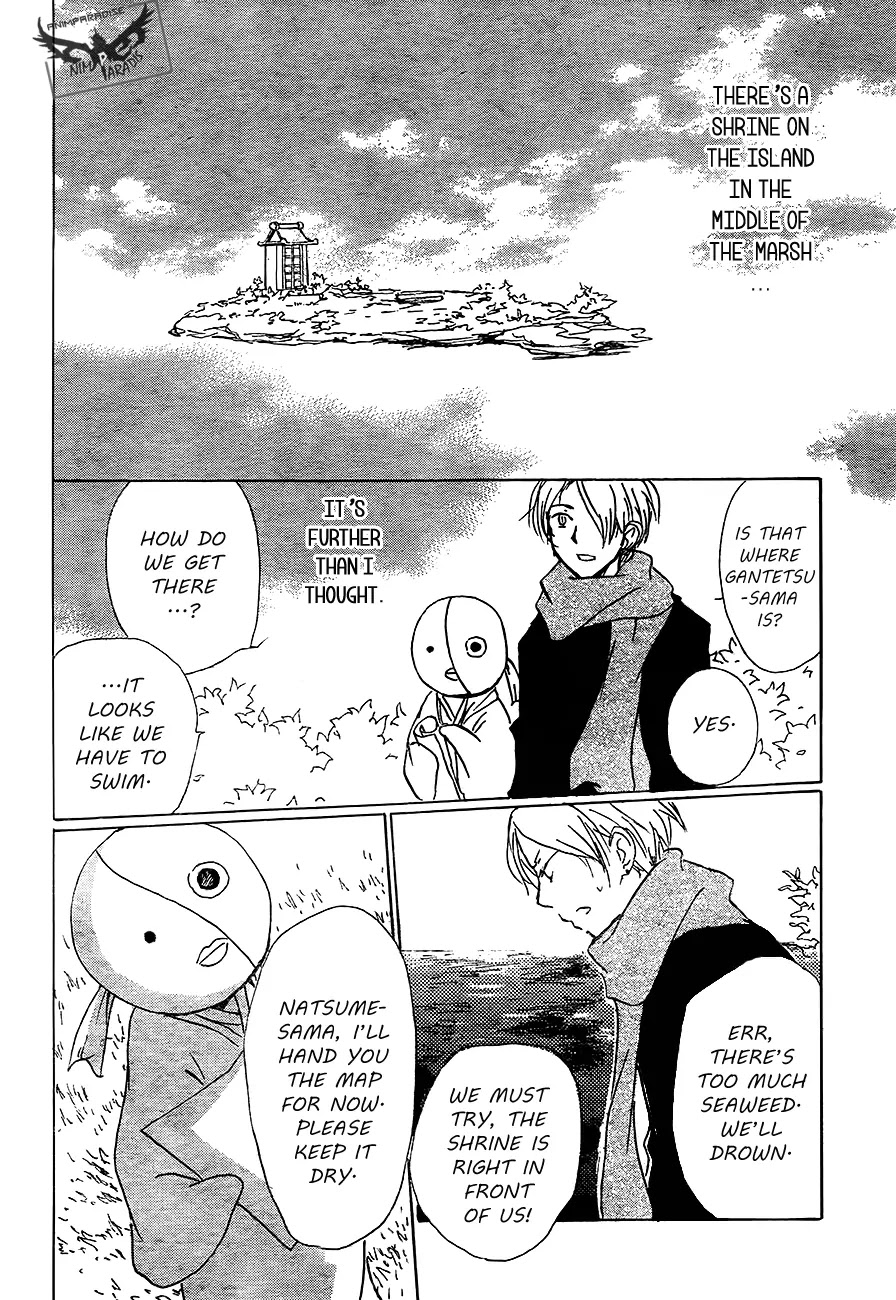 Natsume Yuujinchou Chapter 82 page 32 - Chapter 82
