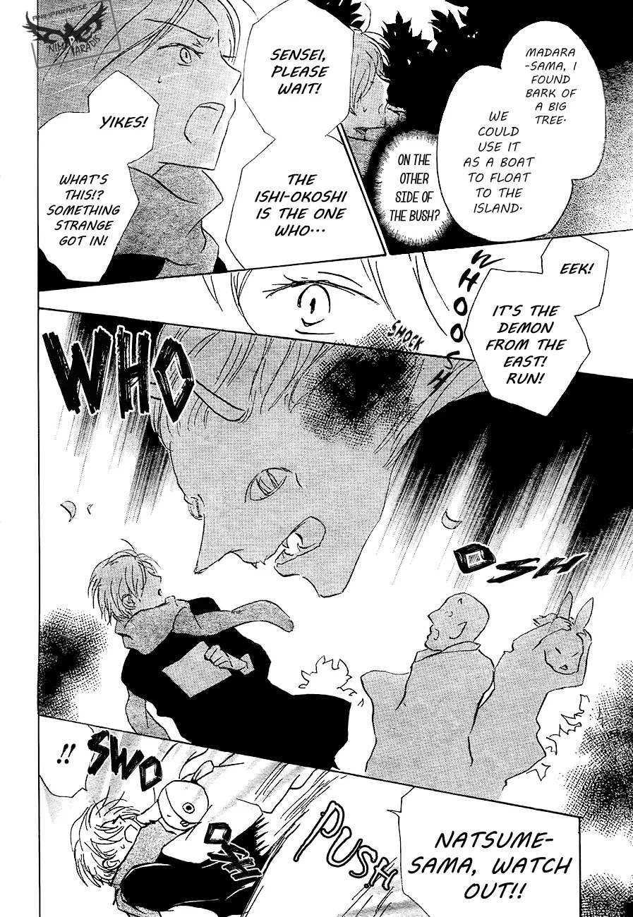 Natsume Yuujinchou Chapter 82 page 34 - Chapter 82