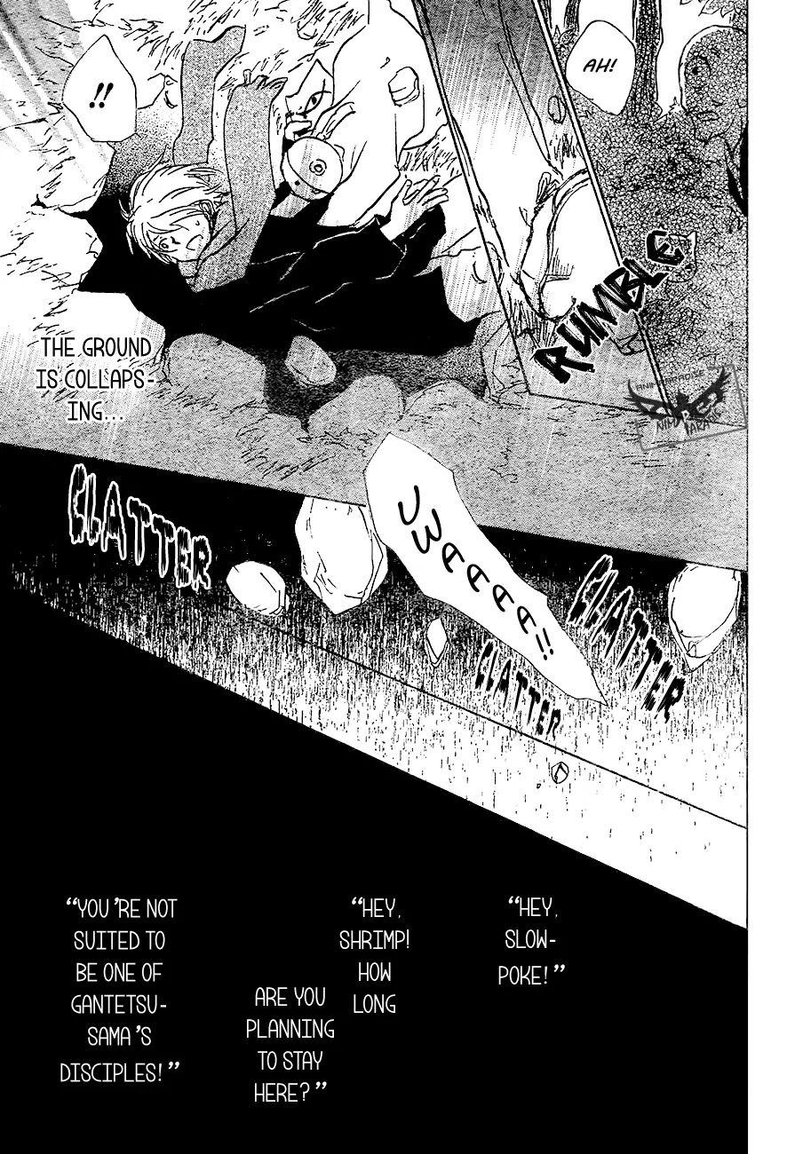 Natsume Yuujinchou Chapter 82 page 35 - Chapter 82