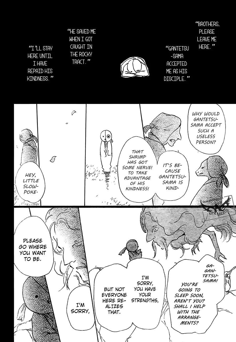 Natsume Yuujinchou Chapter 82 page 36 - Chapter 82