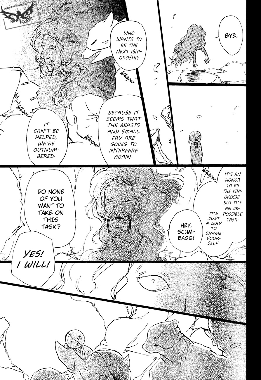 Natsume Yuujinchou Chapter 82 page 37 - Chapter 82