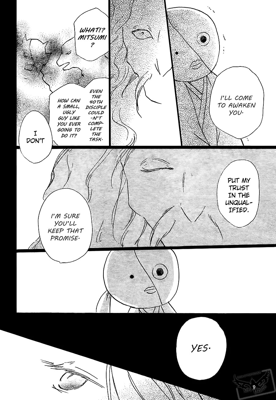 Natsume Yuujinchou Chapter 82 page 38 - Chapter 82