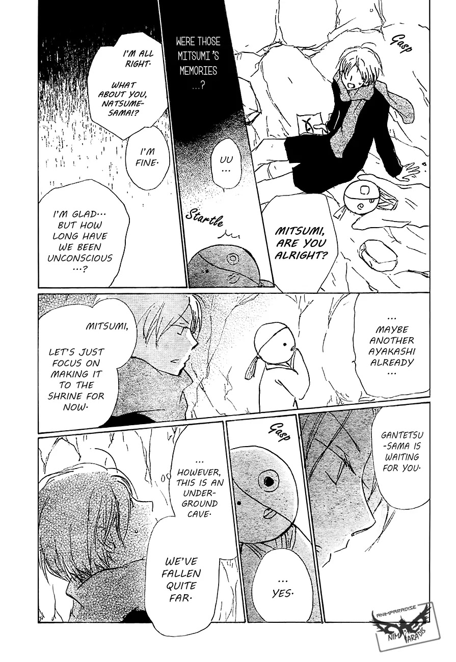 Natsume Yuujinchou Chapter 82 page 39 - Chapter 82