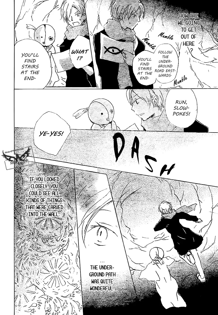 Natsume Yuujinchou Chapter 82 page 40 - Chapter 82