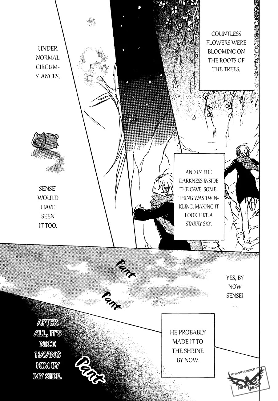 Natsume Yuujinchou Chapter 82 page 41 - Chapter 82