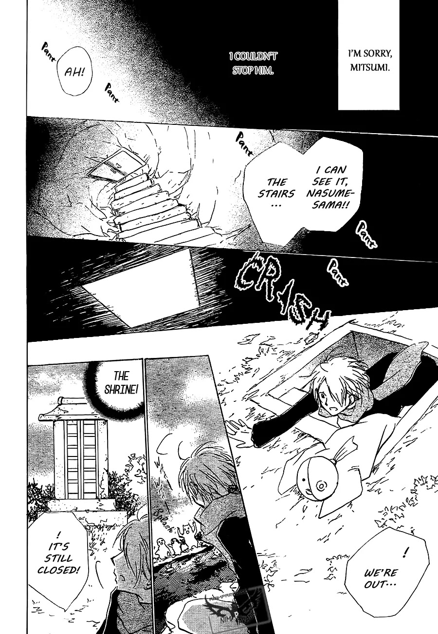Natsume Yuujinchou Chapter 82 page 42 - Chapter 82