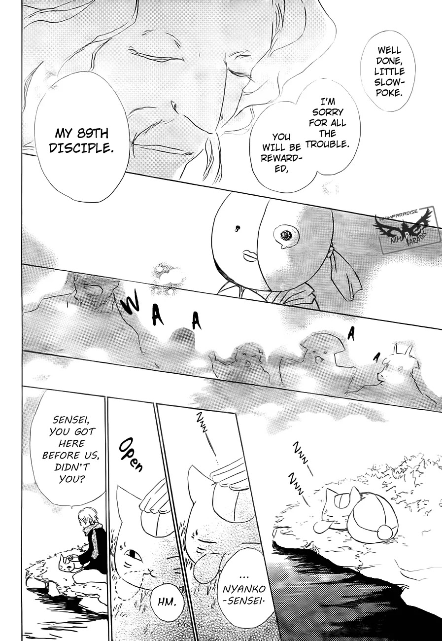 Natsume Yuujinchou Chapter 82 page 44 - Chapter 82