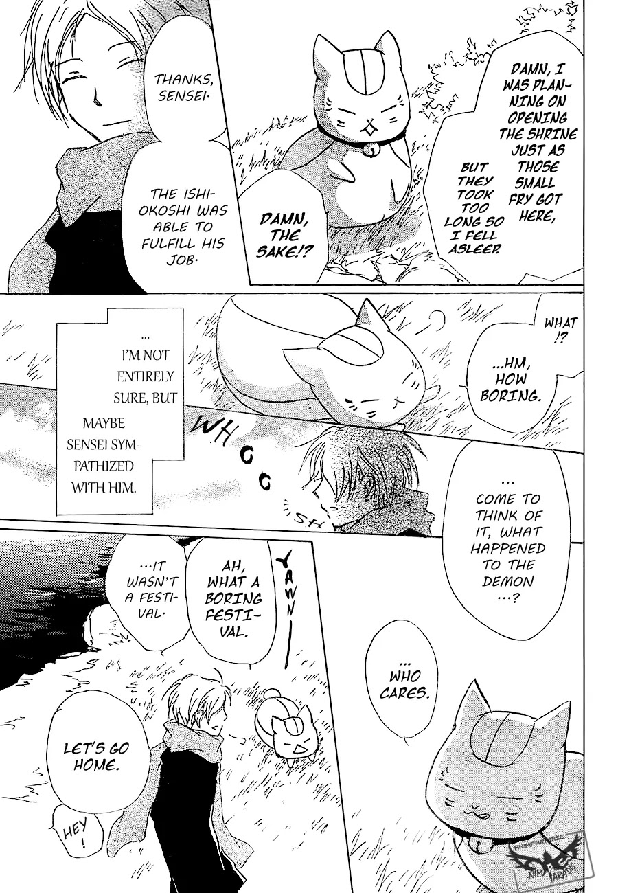 Natsume Yuujinchou Chapter 82 page 45 - Chapter 82