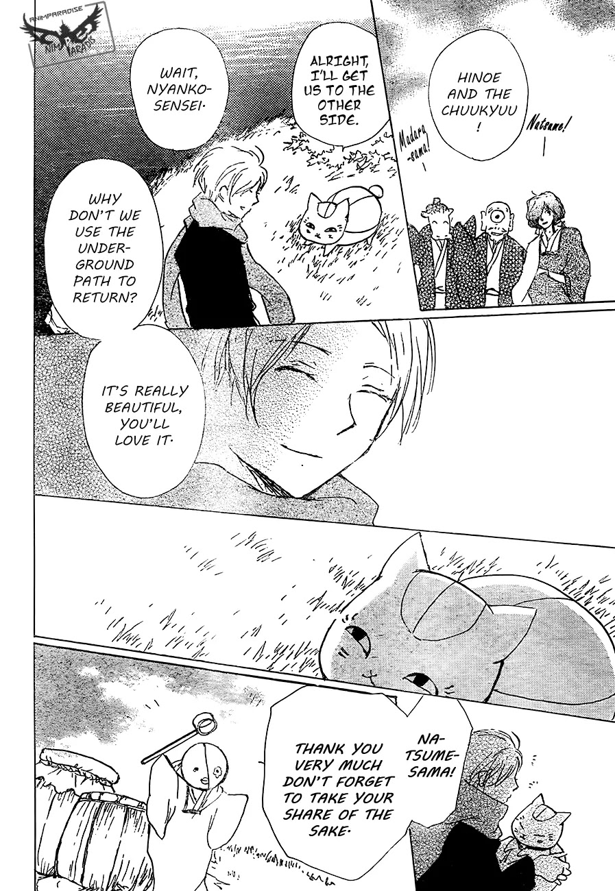 Natsume Yuujinchou Chapter 82 page 46 - Chapter 82