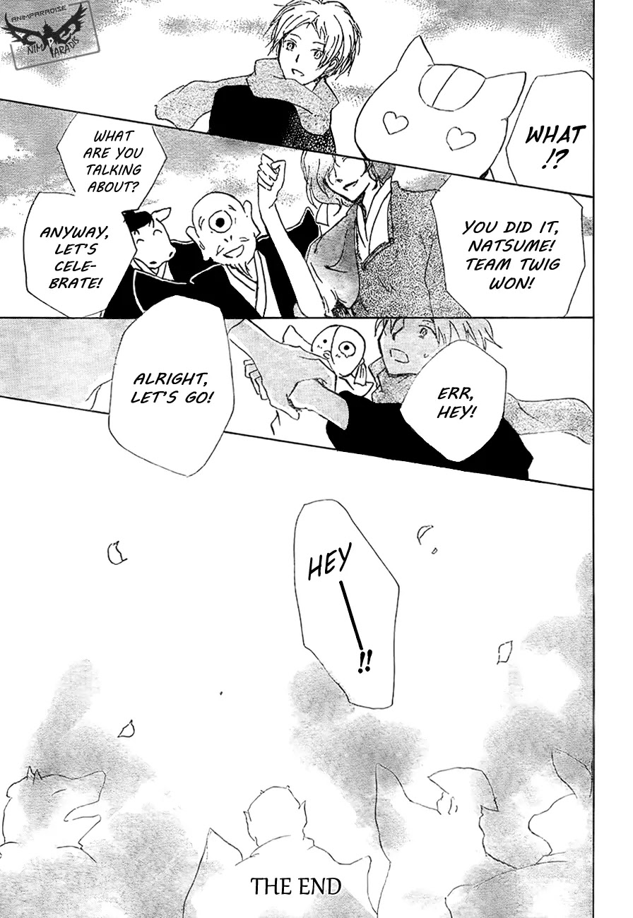 Natsume Yuujinchou Chapter 82 page 47 - Chapter 82