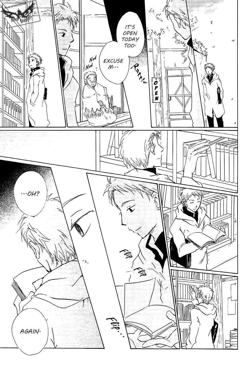 Natsume Yuujinchou Chapter 83 page 12 - Chapter 83