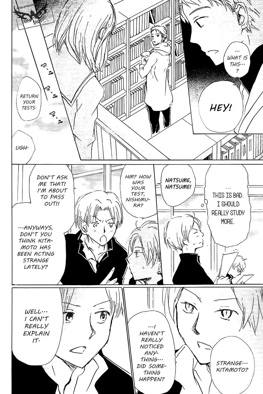 Natsume Yuujinchou Chapter 83 page 13 - Chapter 83