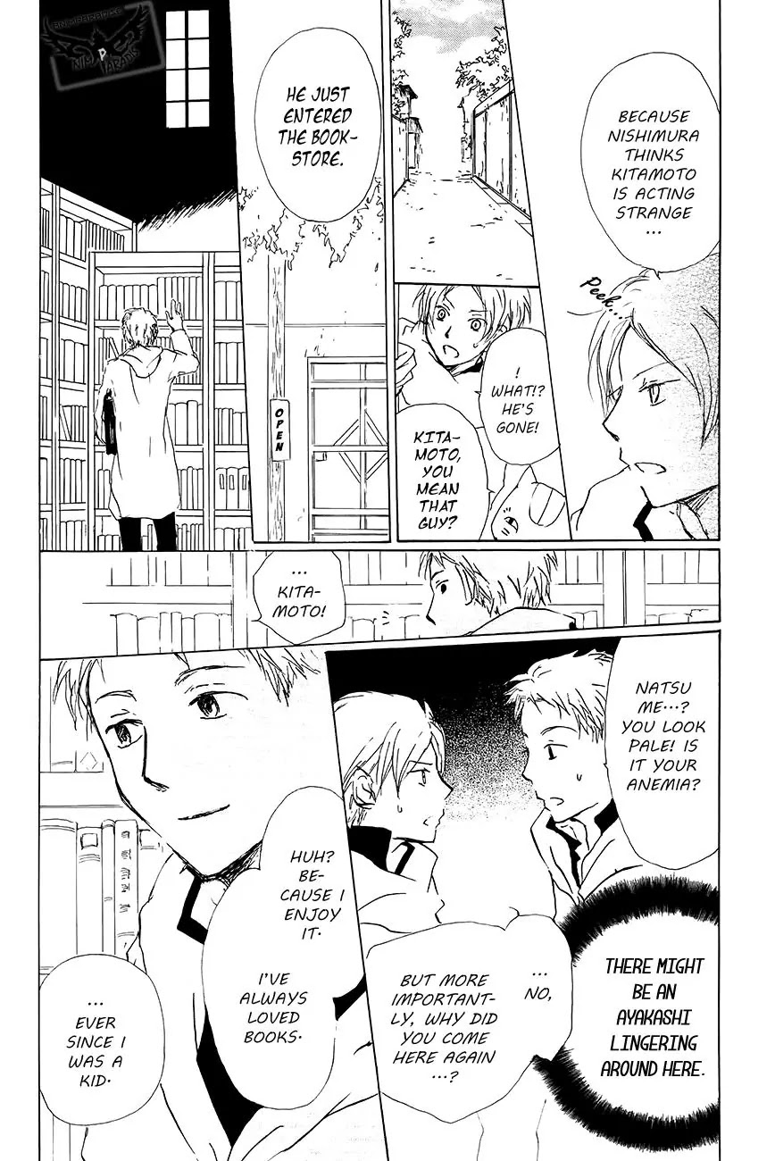 Natsume Yuujinchou Chapter 83 page 15 - Chapter 83