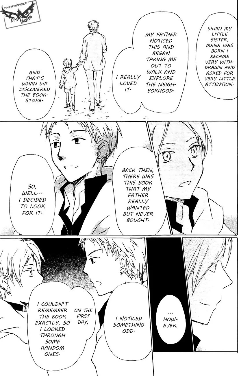 Natsume Yuujinchou Chapter 83 page 16 - Chapter 83