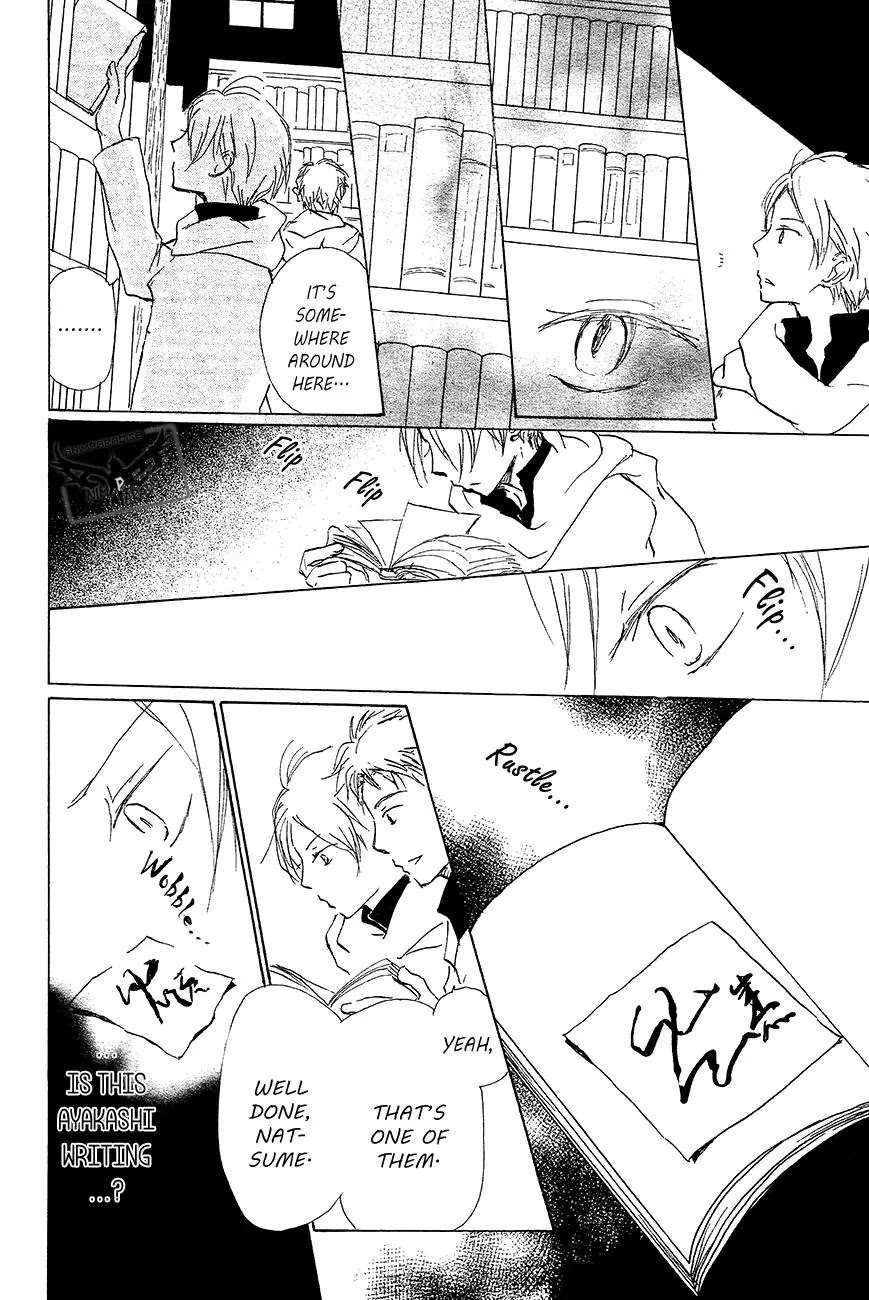 Natsume Yuujinchou Chapter 83 page 19 - Chapter 83