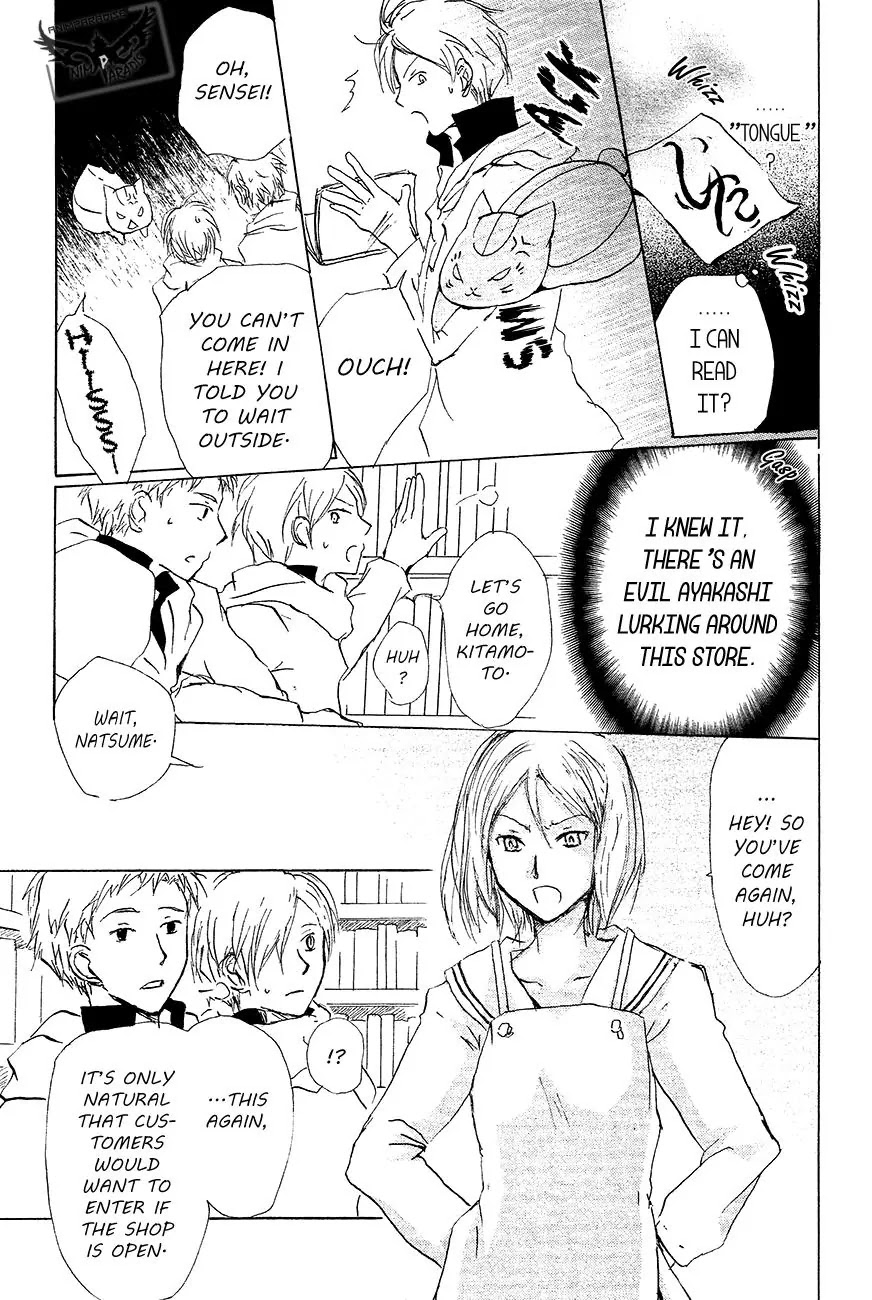 Natsume Yuujinchou Chapter 83 page 20 - Chapter 83