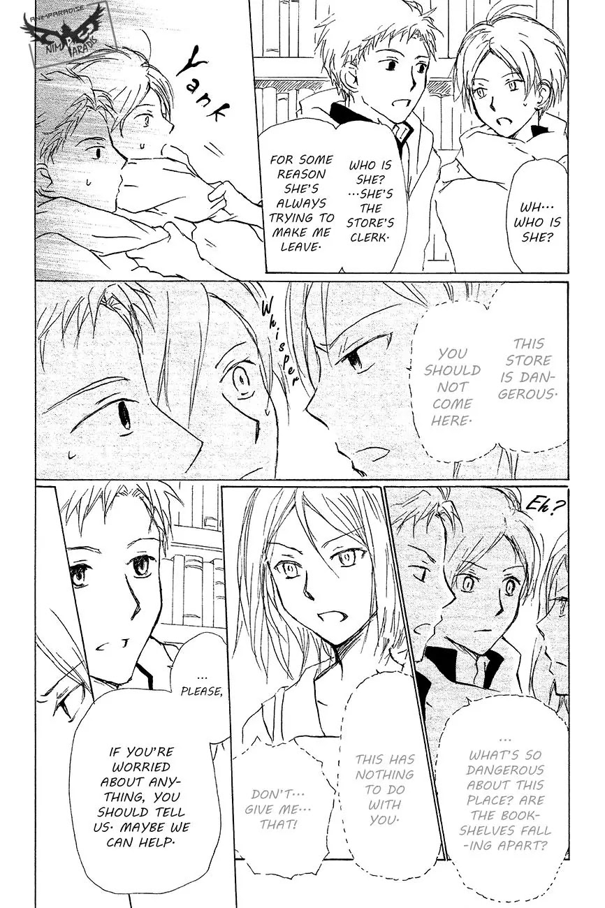 Natsume Yuujinchou Chapter 83 page 21 - Chapter 83