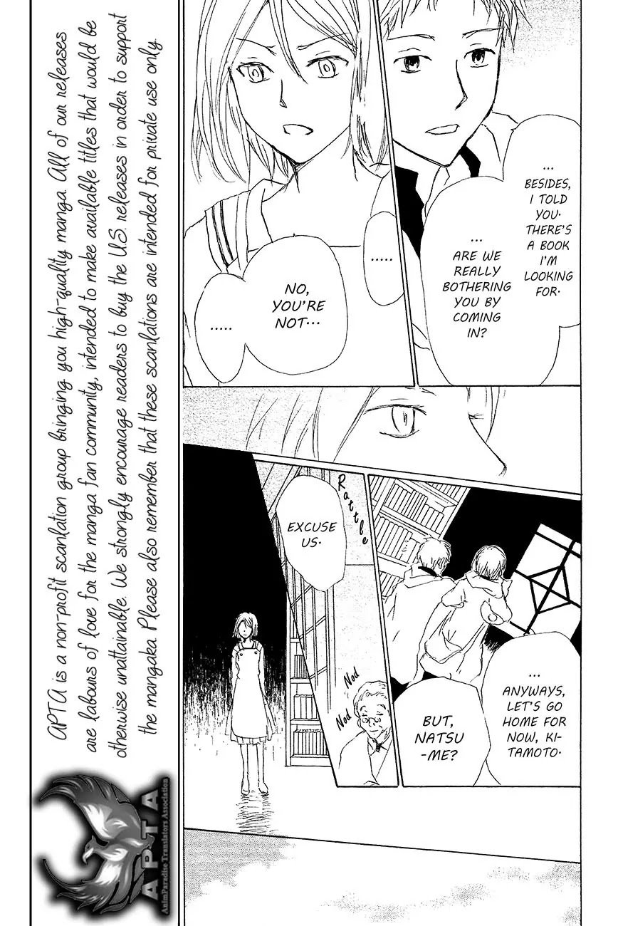 Natsume Yuujinchou Chapter 83 page 22 - Chapter 83