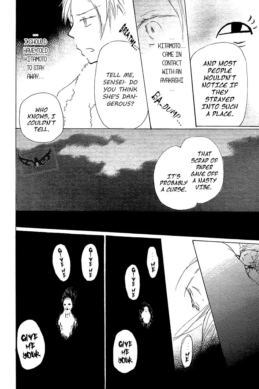 Natsume Yuujinchou Chapter 83 page 25 - Chapter 83