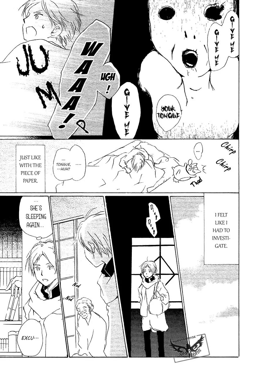 Natsume Yuujinchou Chapter 83 page 26 - Chapter 83