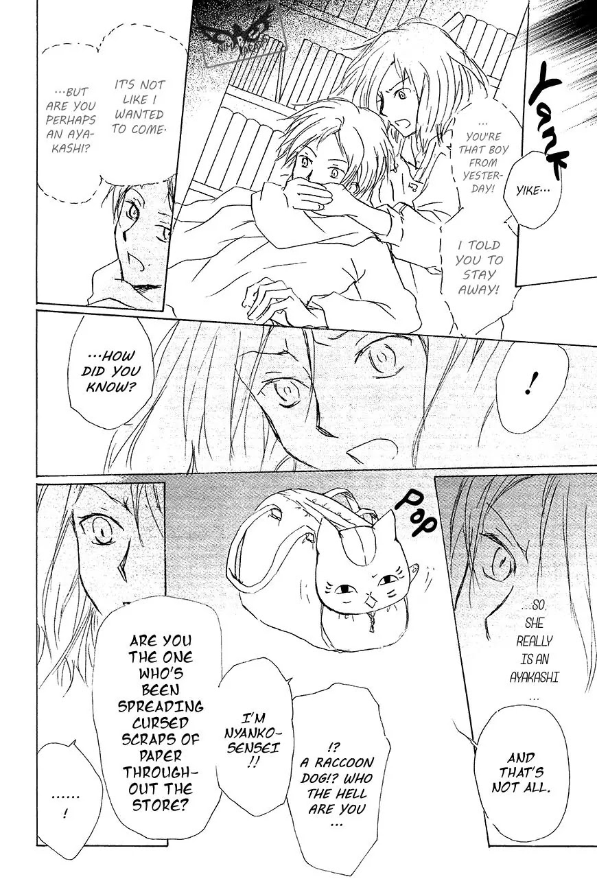 Natsume Yuujinchou Chapter 83 page 27 - Chapter 83