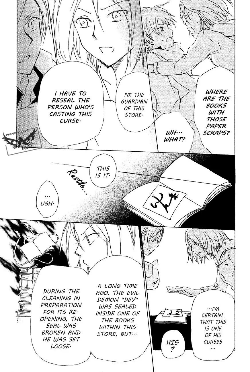 Natsume Yuujinchou Chapter 83 page 28 - Chapter 83