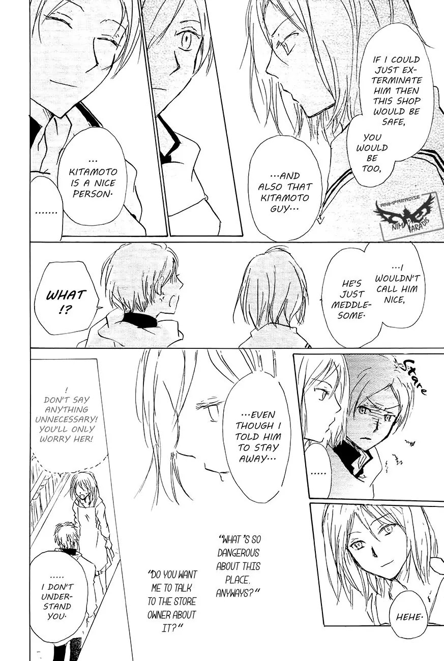 Natsume Yuujinchou Chapter 83 page 33 - Chapter 83
